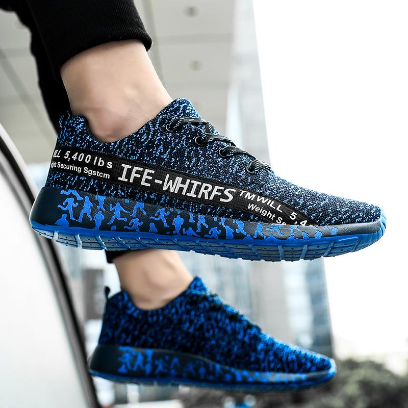 IFE Sneakers