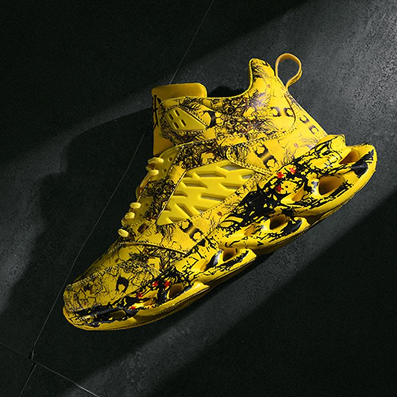 'Six-pulse Sword' Sneakers