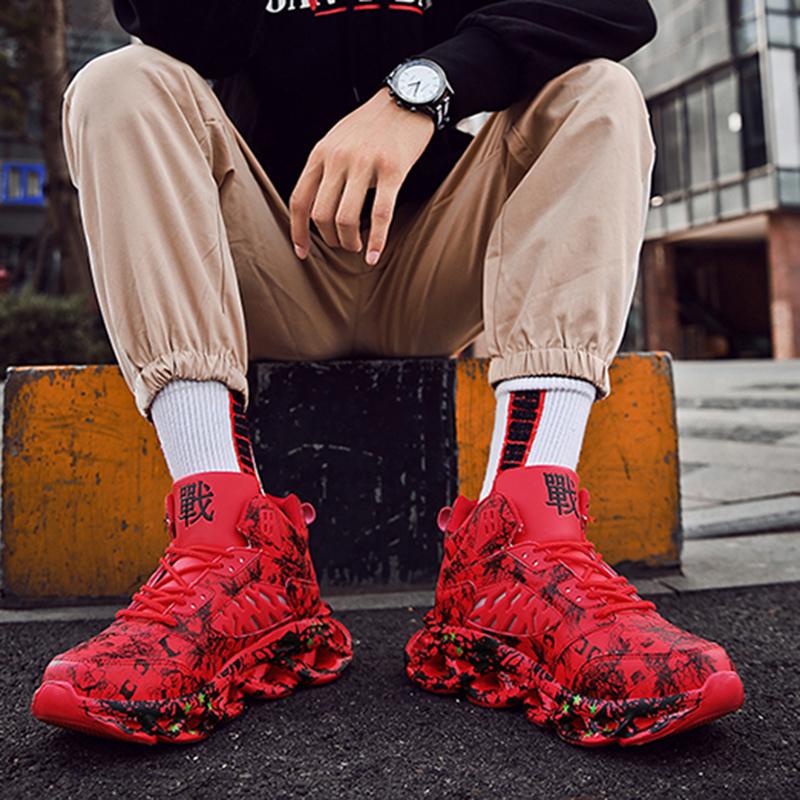 'Six-pulse Sword' Sneakers