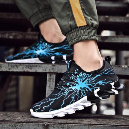 2020 'Lightning' Sneakers