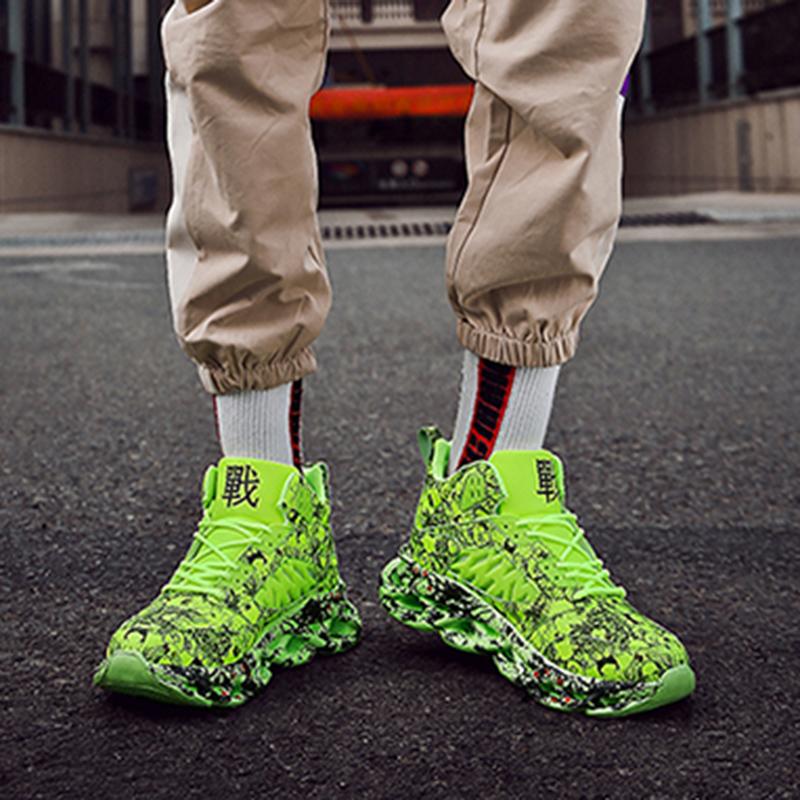 'Six-pulse Sword' Sneakers