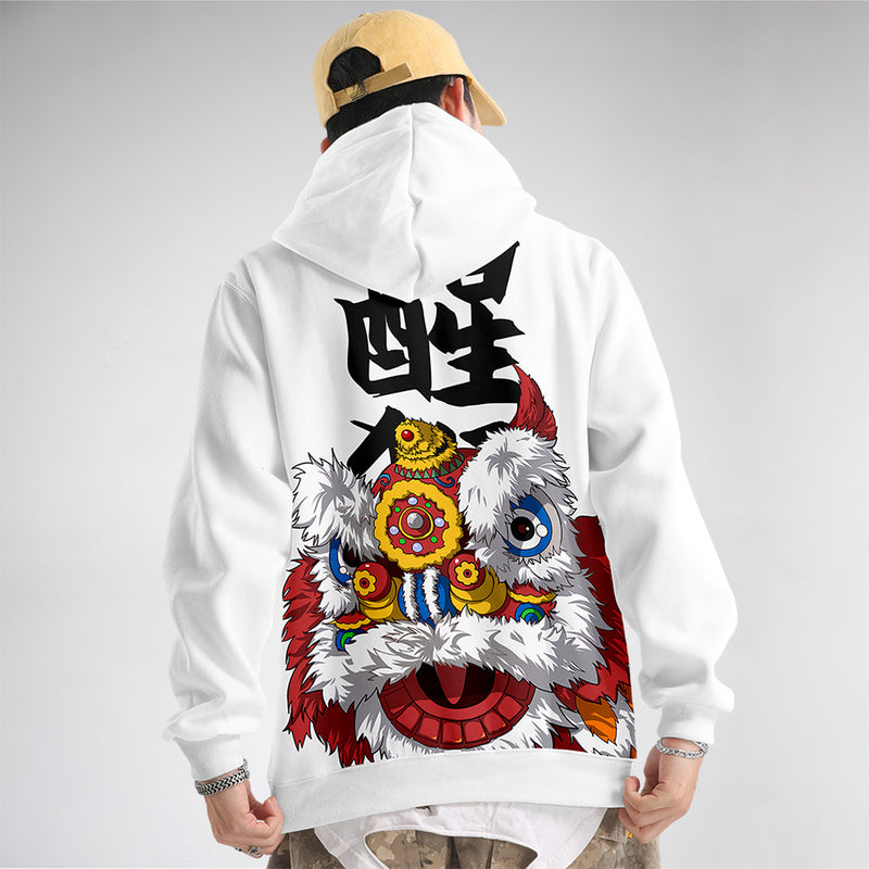 2020 “Lion ” Trendy High Street Sweater Suit