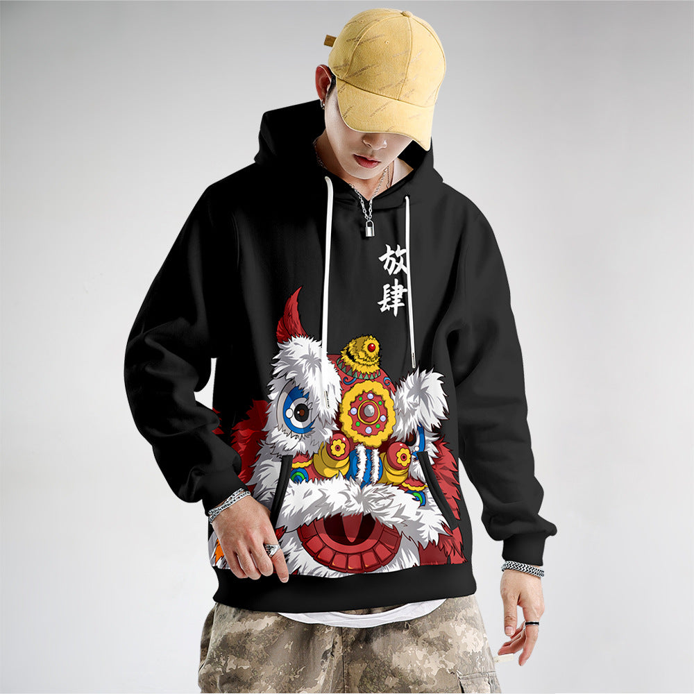 2020 “Lion ” Trendy High Street Sweater Suit