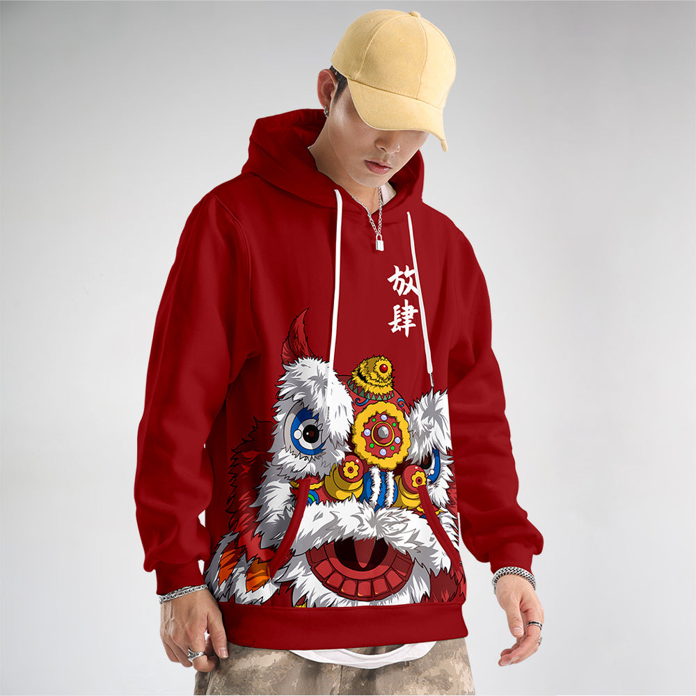 2020 “Lion ” Trendy High Street Sweater Suit