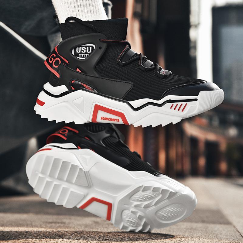 USU Breathable Flying Woven Sneakers