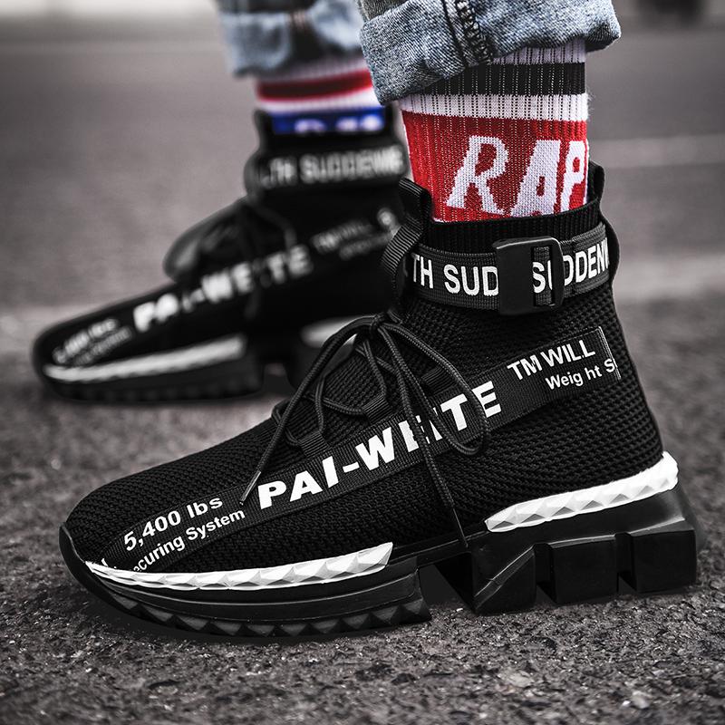 2020 New Explosion Sneakers