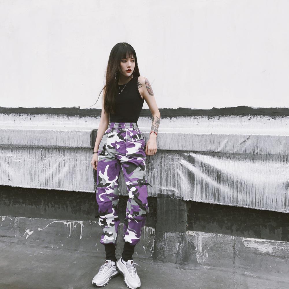 Camouflage Jogger