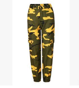 Camouflage Jogger