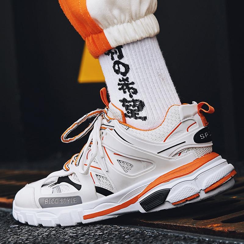 Mens Fashion Casual Shoes